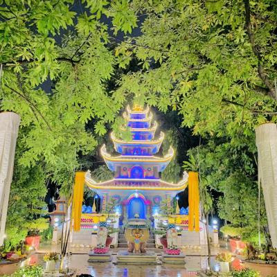 Chương Trình Lễ Húy Kỵ Đức Tôn Sư Lần Thứ 32